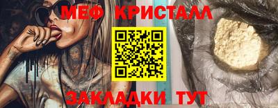 шишки Азнакаево