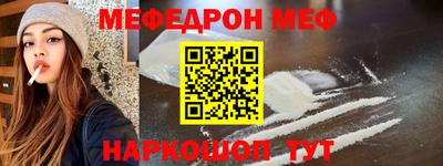 ГАЛЛЮЦИНОГЕННЫЕ ГРИБЫ Северобайкальск