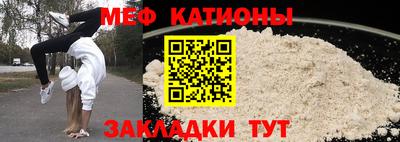 а пвп мука Свободный