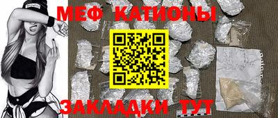 шишки Азнакаево