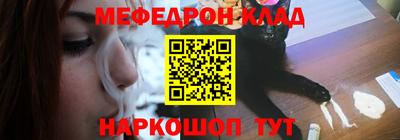 ГАЛЛЮЦИНОГЕННЫЕ ГРИБЫ Северобайкальск