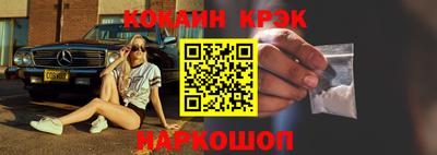 а пвп мука Свободный