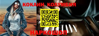 хмурый Абакан