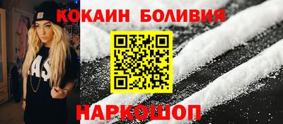 а пвп мука Свободный