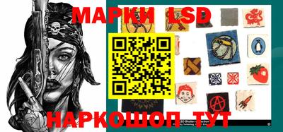 ГАЛЛЮЦИНОГЕННЫЕ ГРИБЫ Северобайкальск