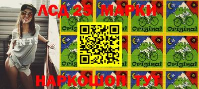 шишки Азнакаево