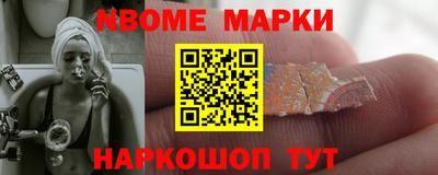 а пвп мука Свободный