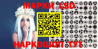 наркотики Абинск