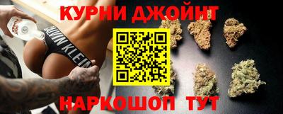 ГАЛЛЮЦИНОГЕННЫЕ ГРИБЫ Северобайкальск
