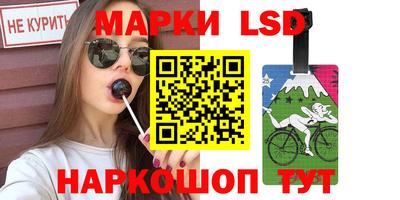 наркотики Абинск