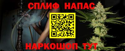 ГАЛЛЮЦИНОГЕННЫЕ ГРИБЫ Северобайкальск