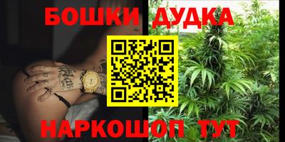 тгк Севастополь