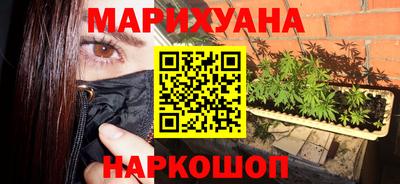 тгк Севастополь