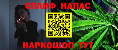 а пвп мука Свободный