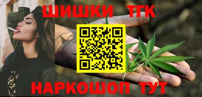а пвп мука Свободный