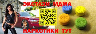 шишки Азнакаево