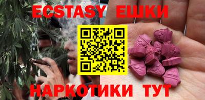 а пвп мука Свободный