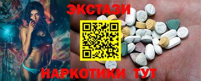 хмурый Абакан