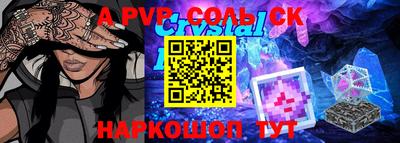 хмурый Абакан