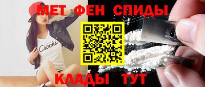 хмурый Абакан