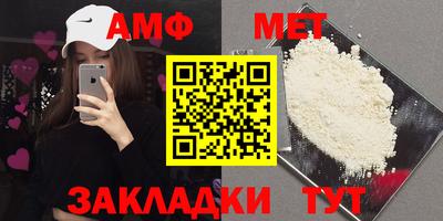 а пвп мука Свободный