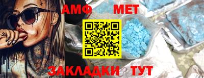 а пвп мука Свободный