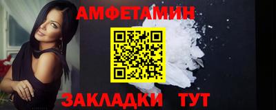 а пвп мука Свободный