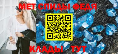 а пвп мука Свободный