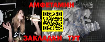тгк Севастополь