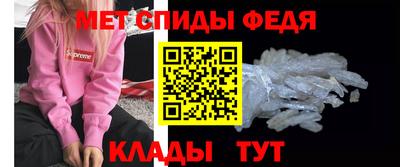 тгк Севастополь