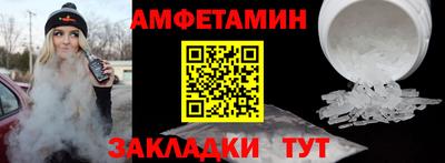 хмурый Абакан