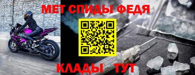 шишки Азнакаево