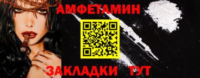 тгк Севастополь