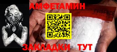а пвп мука Свободный