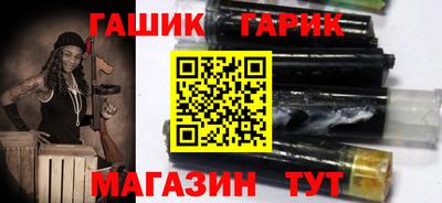 хмурый Абакан