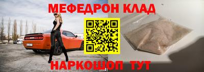 шишки Азнакаево