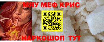 ГАЛЛЮЦИНОГЕННЫЕ ГРИБЫ Северобайкальск