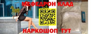 а пвп мука Свободный
