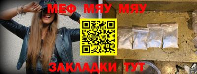 хмурый Абакан